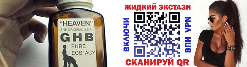 даркнет сайт  Рыльск  Бутират буратино 