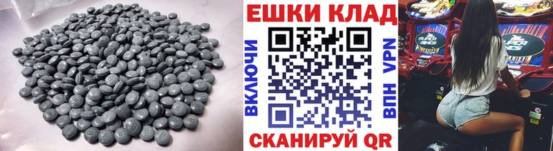 наркота  Рыльск  ЭКСТАЗИ диски 