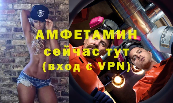 кокаин перу Арсеньев
