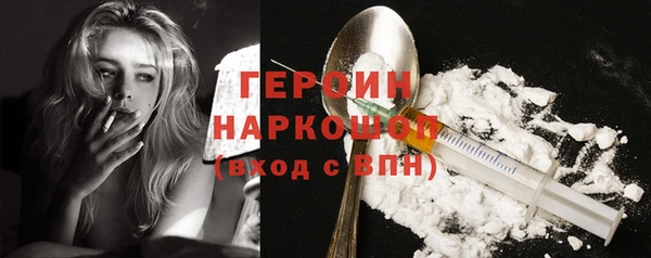 хмурый Остров