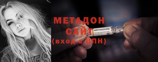 кокаин перу Арсеньев