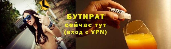 кокаин перу Арсеньев