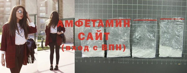 кокаин перу Арсеньев
