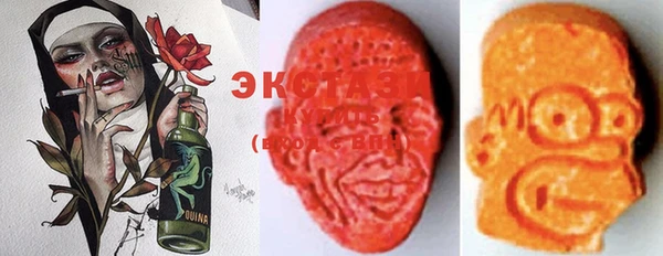 мяу мяу мука Аркадак